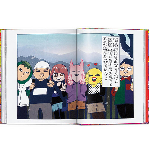 100 Manga Artists - boek