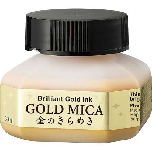 Kuratake kalligrafie Inkt 60ml Mica Goud