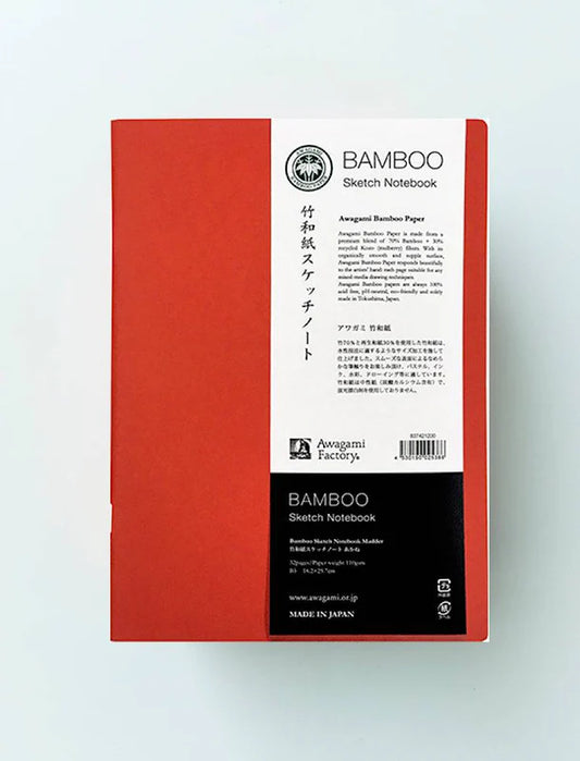 Awagami Bamboo Sketch Notebook - schetsalbum - 16 vellen 110gr/m² - 18x25cm - Rood