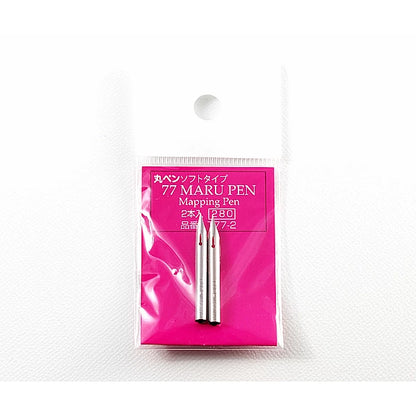Tachikawa No. 77 - Maru Mapping Nib Penpunt - Soft Model - Set van 2